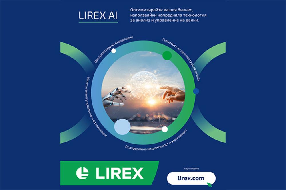 LIREX-AI.jpg