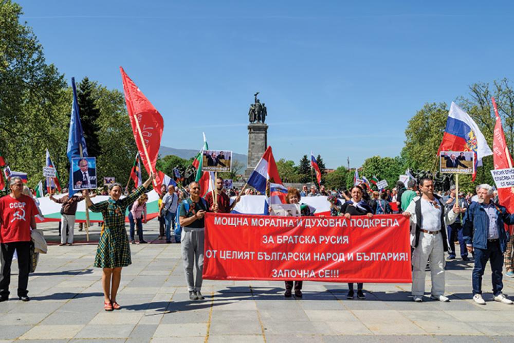 "Russophiles" in Sofia express their support for Putin