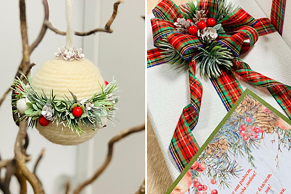 MG Atelier pouch christmas ornaments.jpg