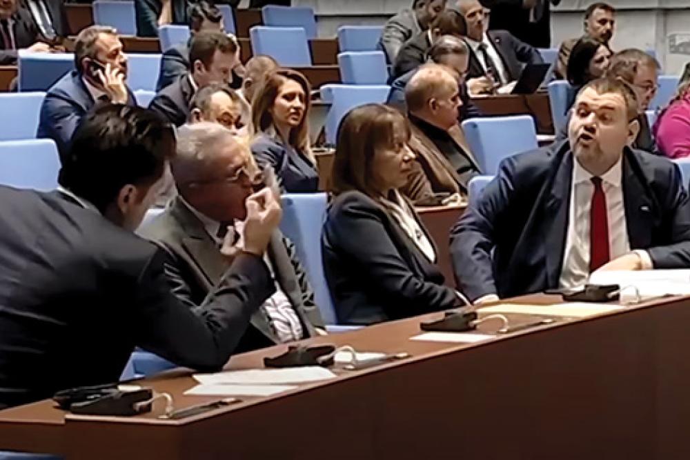 bulgarian parliament.jpg 