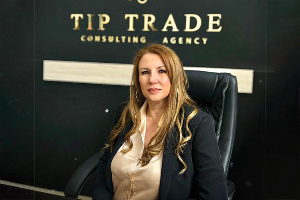 Bilyana Sotirova Tip Trade.jpg 
