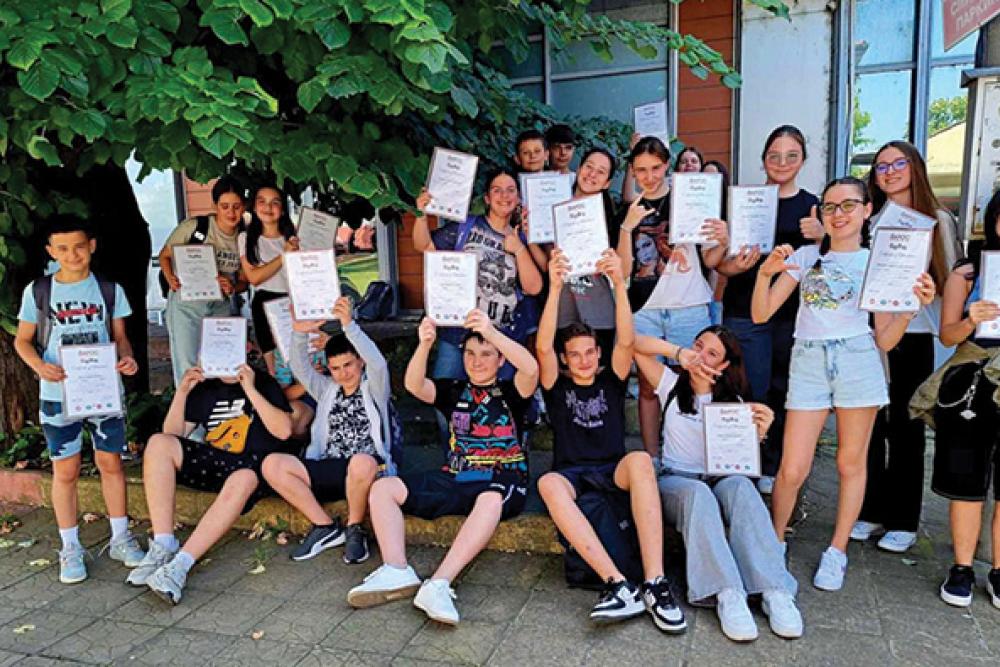 Pharos School Bulgaria.jpg 