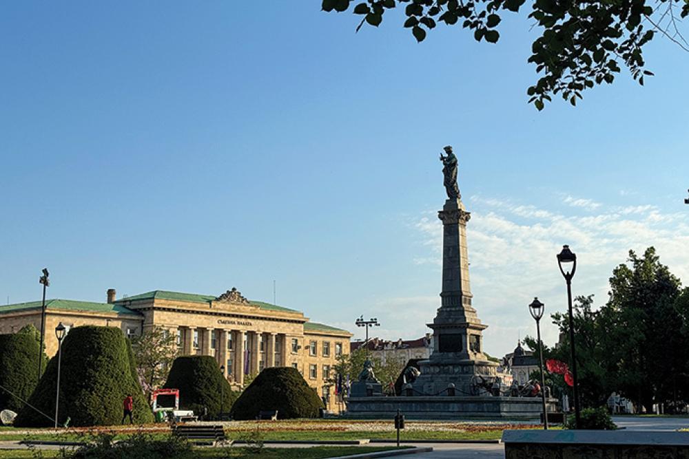 where in bulgaria are you.jpg