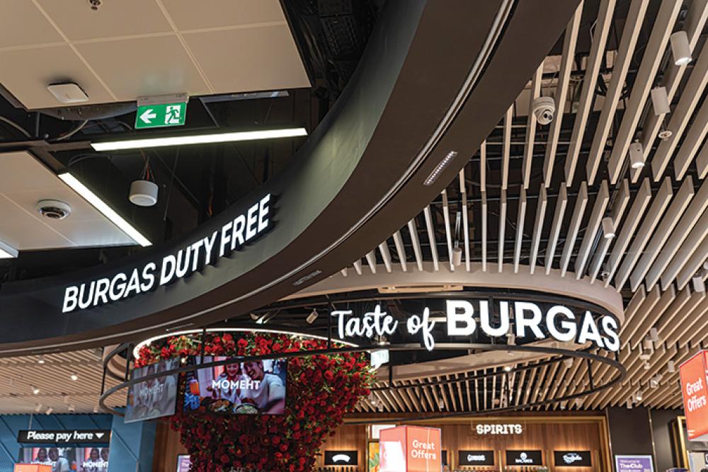 Qvadrant Burgas-Airport-(1).jpg 