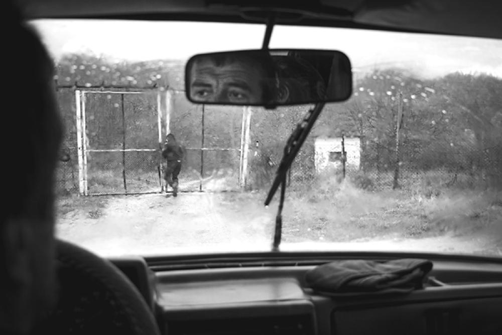 Bulgarian border.jpg 