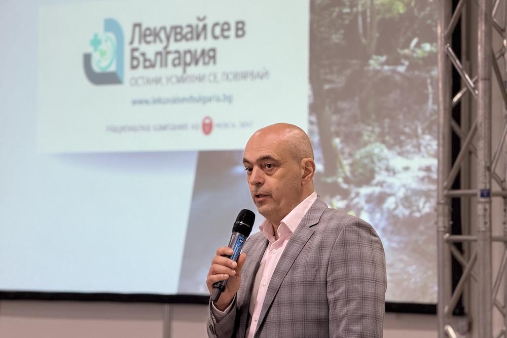 dr branimir kirilov medical dent.jpeg 
