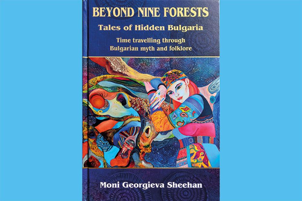 Beyond-Nine-Forests.jpg