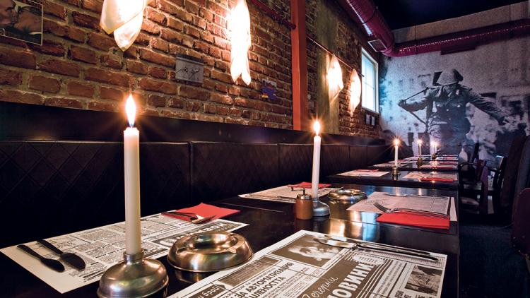 checkpoint-charly-sofia-restaurant
