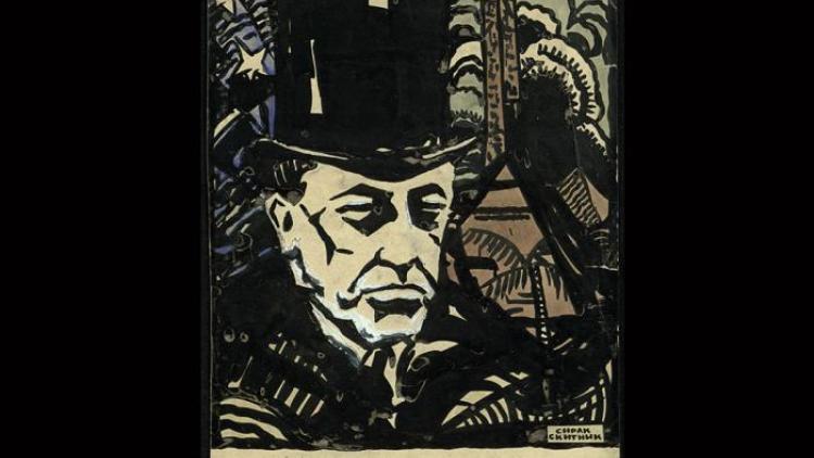 woodrow wilson.jpg