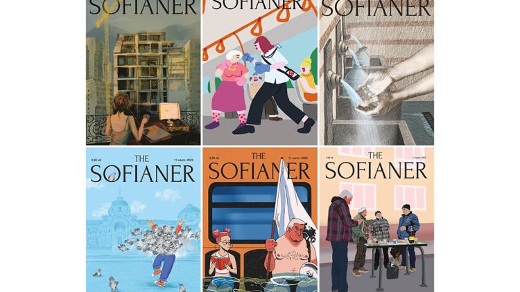 Sofianer.jpg