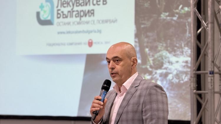 dr branimir kirilov medical dent.jpeg 