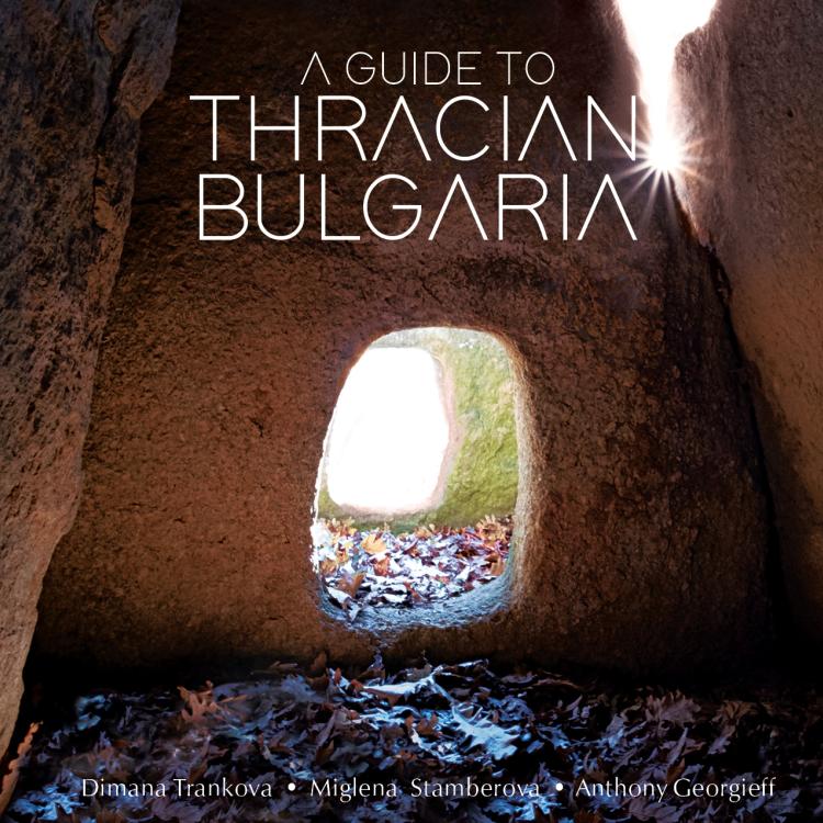 A Guide to Thracian Bulgaria_0.jpg